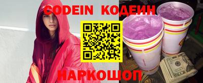 марки lsd Бугуруслан