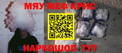марки lsd Бугуруслан