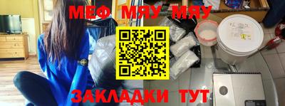 a pvp Бузулук