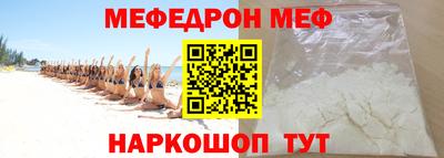 марки lsd Бугуруслан