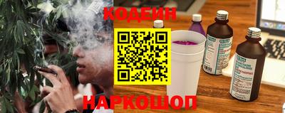 марки lsd Бугуруслан