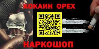 a pvp Бузулук