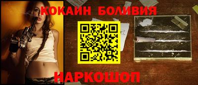 меф VHQ Будённовск