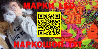 a pvp Бузулук
