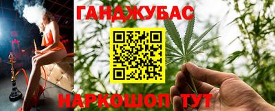 меф VHQ Будённовск