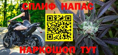 a pvp Бузулук