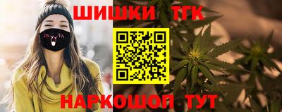 марки lsd Бугуруслан