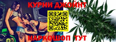 марки lsd Бугуруслан