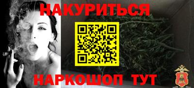 марки lsd Бугуруслан