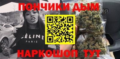 a pvp Бузулук