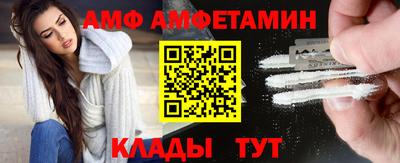 марки lsd Бугуруслан