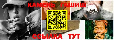 марки lsd Бугуруслан