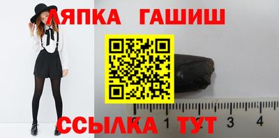 a pvp Бузулук
