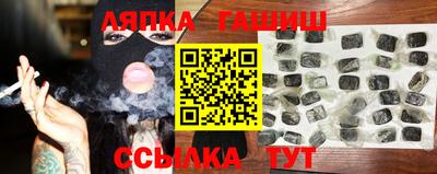 марки lsd Бугуруслан