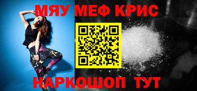 a pvp Бузулук